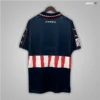 camiseta atlético de madrid 1997-98 visitante reverso