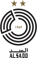 Al-Sadd