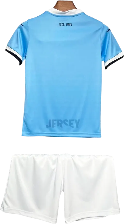 Camiseta Lazio 2024-2025 Versión Infantil Local — Espalda