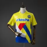 Camiseta Eintracht Frankfurt 1993-96 Visitante — Frente
