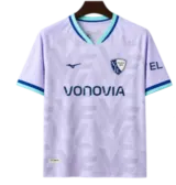 Camiseta Bochum 2025-26 Tercera — Frente