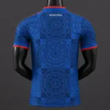 Camiseta Croatia 2027 Visitante — Espalda