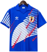 Camiseta Japan 1994 Local — Frente