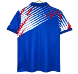 Camiseta Japan 1996 Local — Espalda