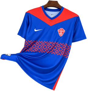 Camiseta Elche 2024-25 Visitante