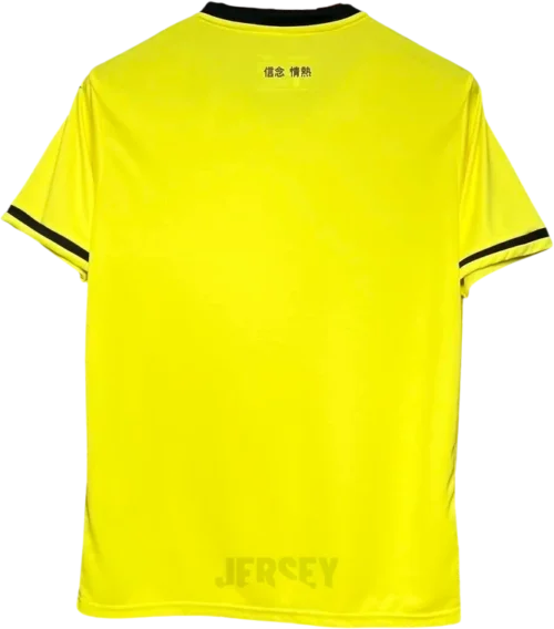 Camiseta Lazio 2024-2025 Visitante — Espalda