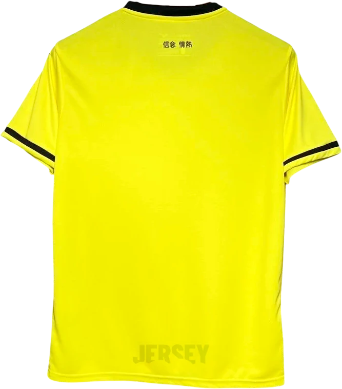 Camiseta Lazio 2024-2025 Visitante — Espalda