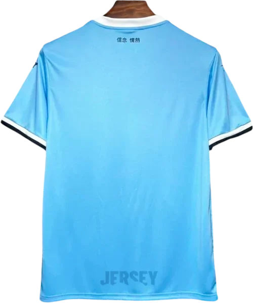Camiseta Lazio 2024-2025 Local — Espalda