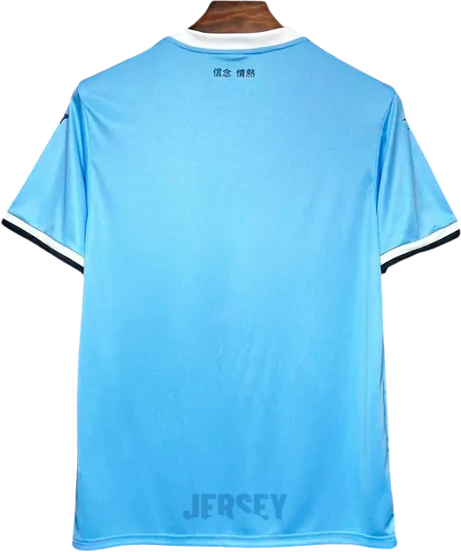 Camiseta Lazio 2024-2025 Local — Espalda